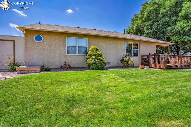 1401 Cedarwood Ct, Canon City, CO 81212 - photo 34