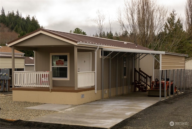 2010 Broadway Ave Unit 41, Hoquiam WA, 98550, 1 bedrooms, 1 bath house for sale