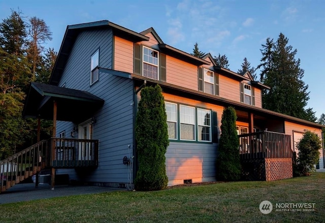 view of front facade with a front yard