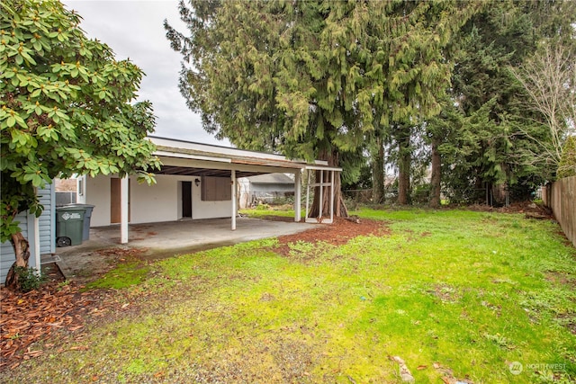 view of yard with a patio