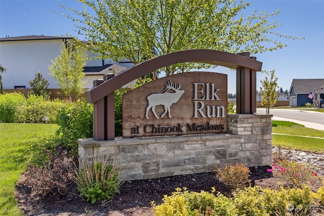 view of community sign