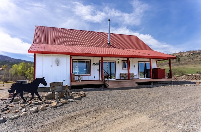 view of front facade featuring a porch