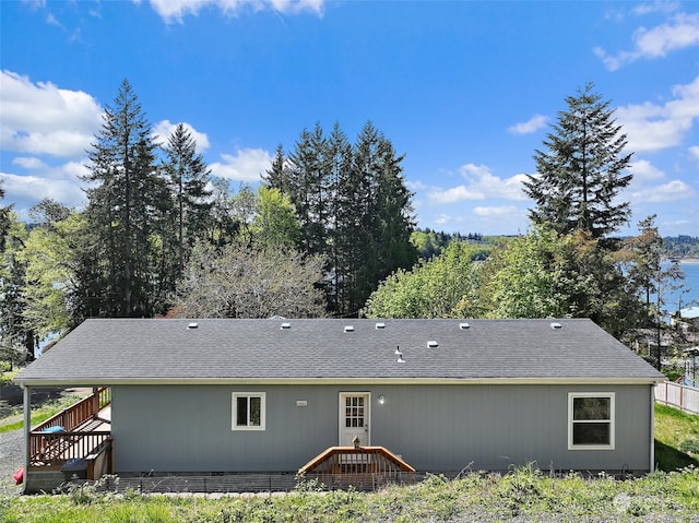 view of back of house