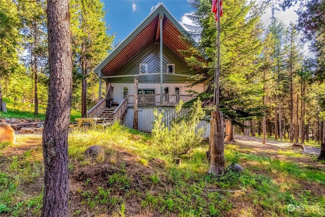 77667 Jack Pine Ln, Weston, OR 97886 - view of back of property