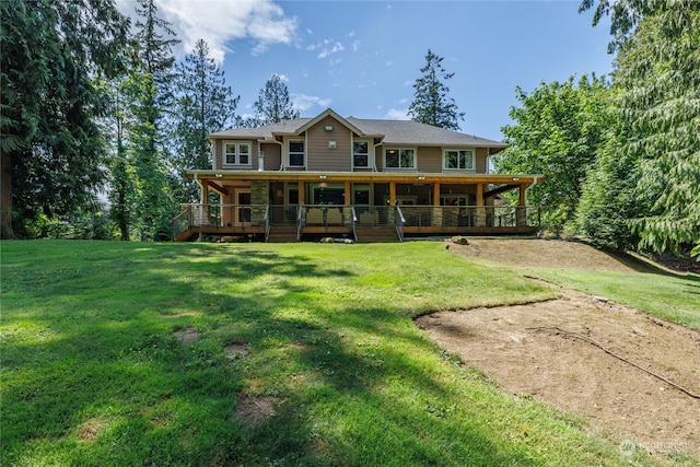 13003 Roosevelt Rd, Snohomish, WA 98290 - photo 39