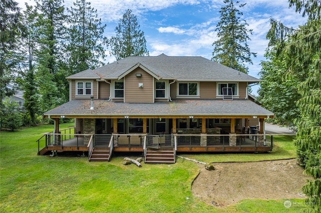 13003 Roosevelt Rd, Snohomish, WA 98290 - photo 40