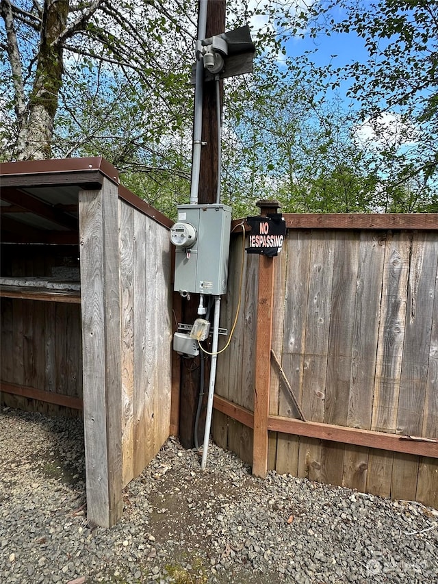 90 W Arrowhead Dr, Elma, WA 98541
