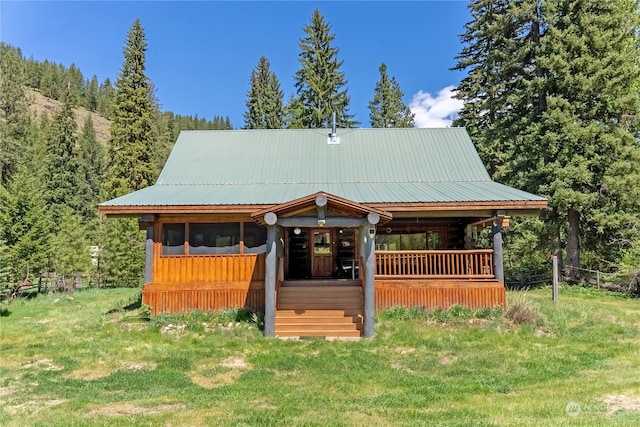 exterior space with a front yard