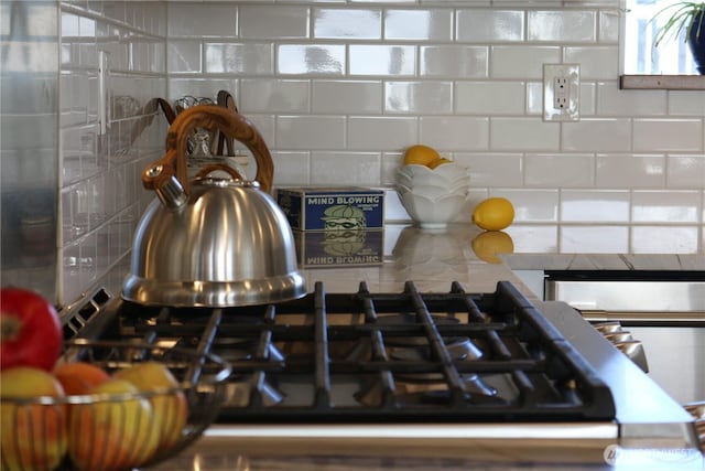 room details with tasteful backsplash