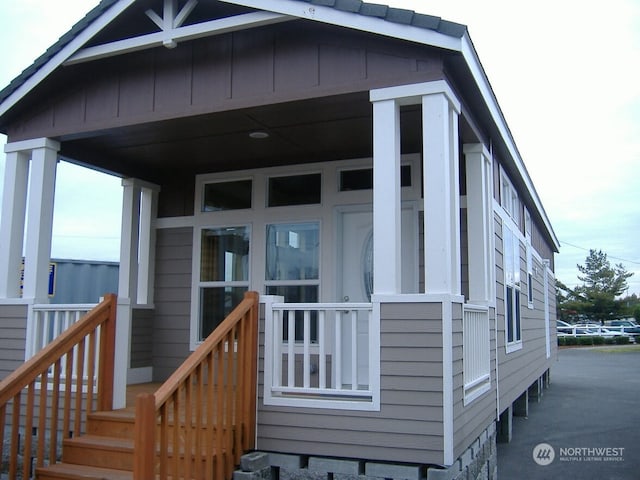 exterior space