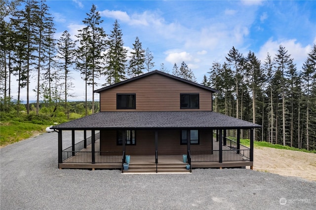 view of front of property featuring covered porch