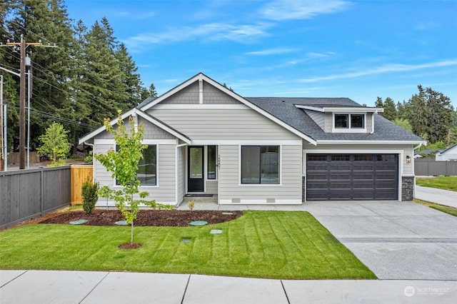 15201 106th Ave E, Puyallup, WA 98374 - photo 1