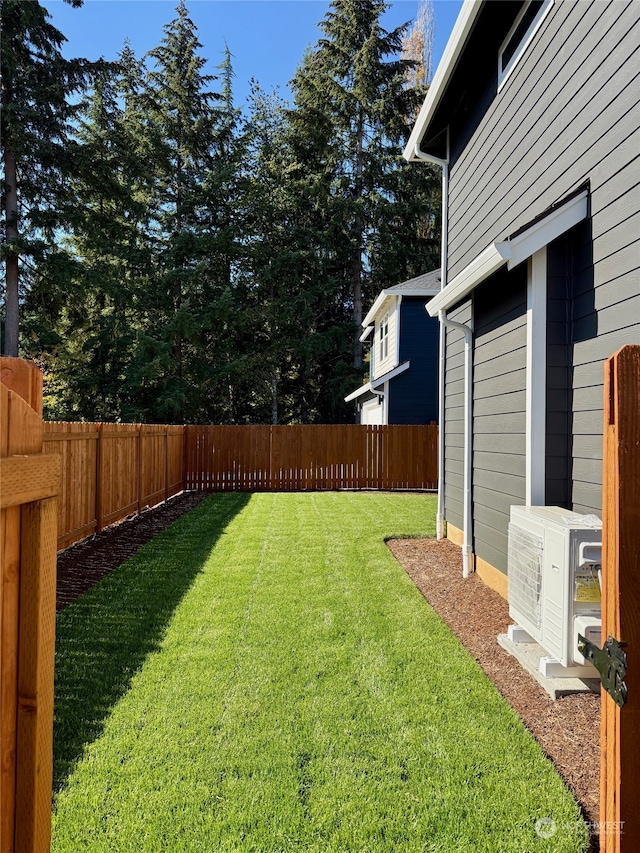 view of yard featuring ac unit