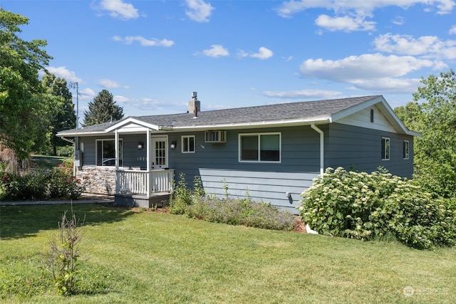 single story home with a front yard