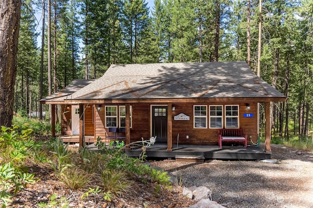 view of front of property featuring covered porch