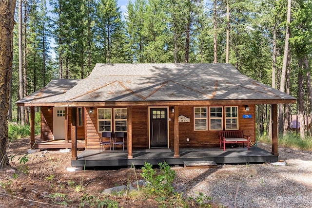 view of front of home featuring a porch