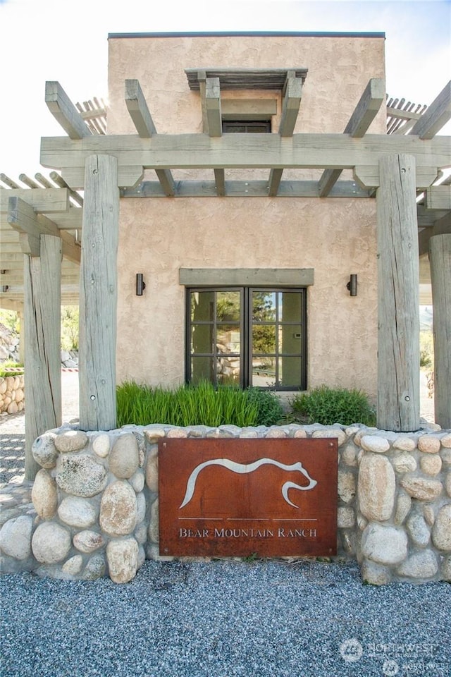 225 Bandera Way, Chelan, WA 98816