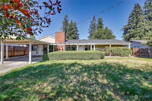 exterior space with a front lawn