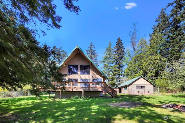 1609 Washington Ave, Blaine, WA 98230 - photo 2