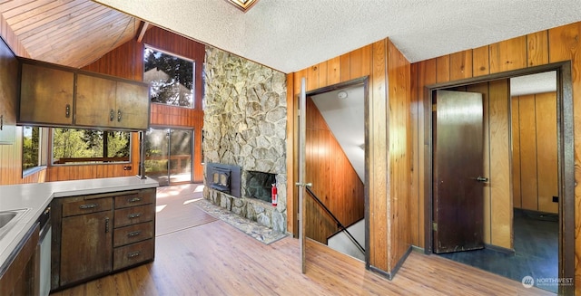 1609 Washington Ave, Blaine, WA 98230 - photo 4