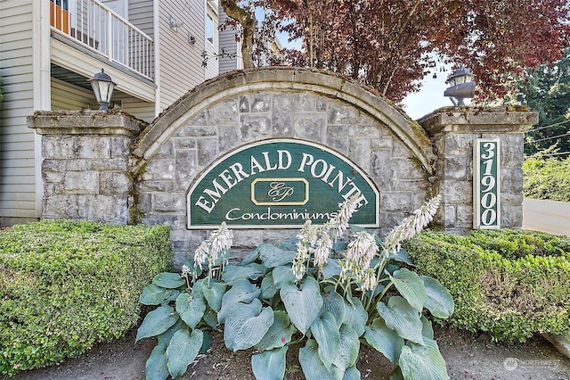 view of community sign