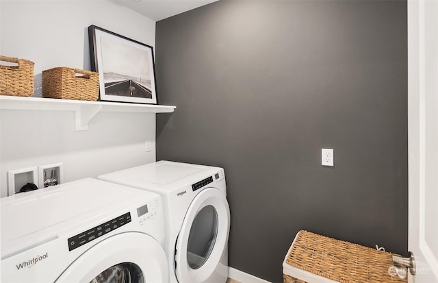 laundry room featuring washing machine and dryer