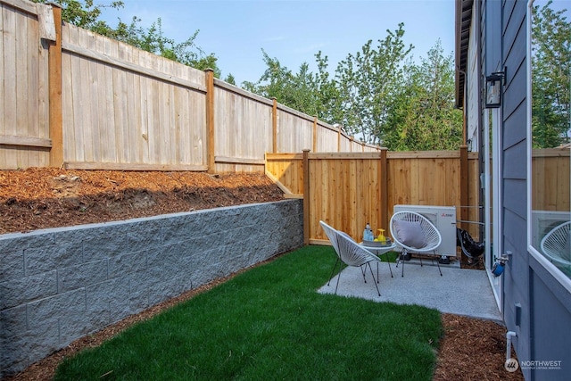 view of yard with ac unit