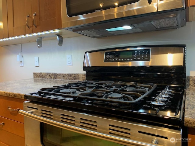 kitchen with stainless steel appliances