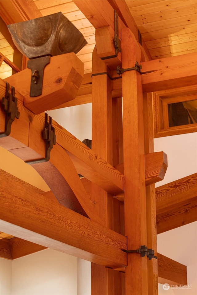 470 Friday Ave, Friday Harbor, WA 98250 - room details with wooden ceiling