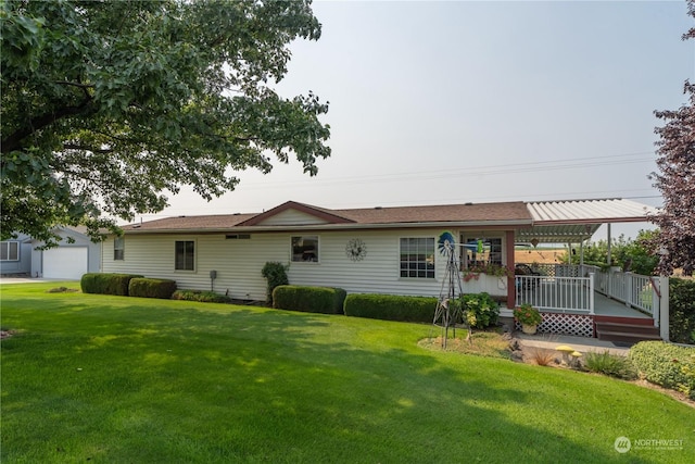 exterior space with a front yard