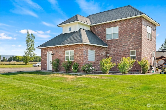 view of front of house featuring a front yard