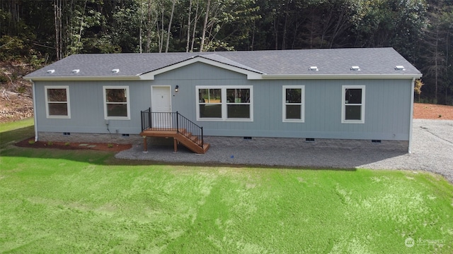 view of front facade featuring a front yard