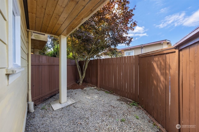 view of yard with a patio