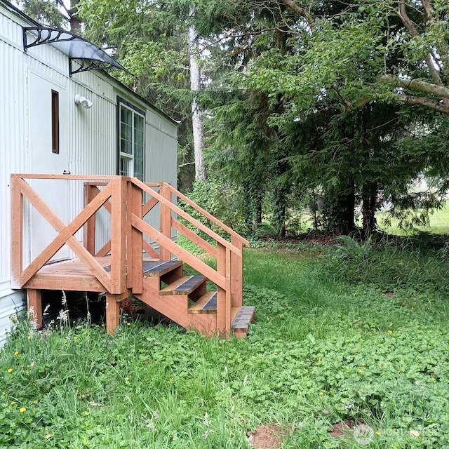 8 Griffard St, Copalis Beach, WA 98535 - view of yard