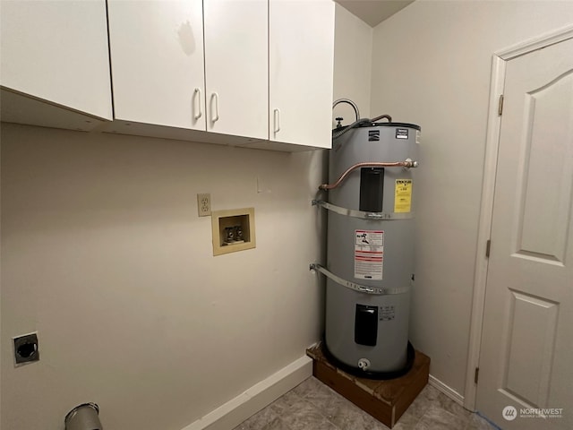 utility room featuring water heater