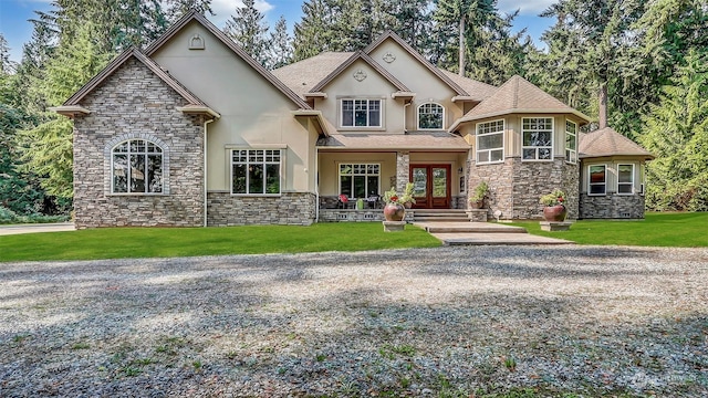 15625 264th St E, Graham, WA 98338 - photo 1