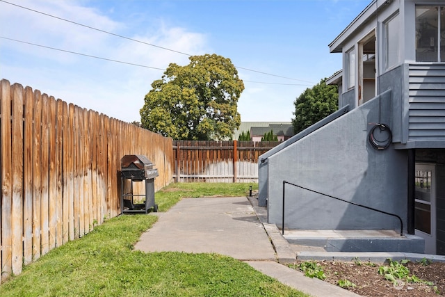 view of yard with a patio