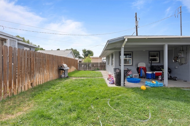 view of yard featuring a patio area