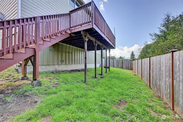 view of yard featuring a deck