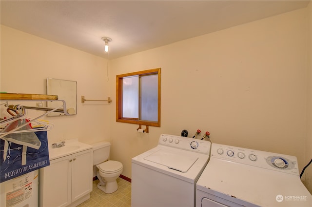 laundry room with washer and clothes dryer