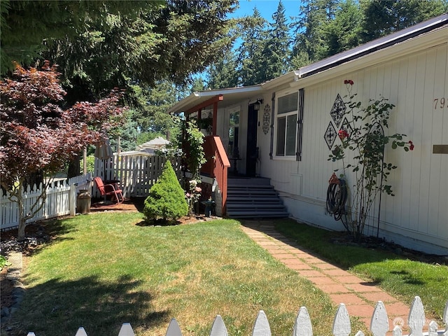 view of yard with fence
