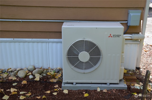 exterior details featuring ac unit