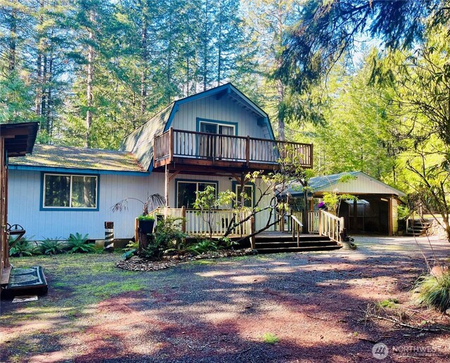351 N Mount Jupiter Dr, Hoodsport, WA 98548 - photo 1