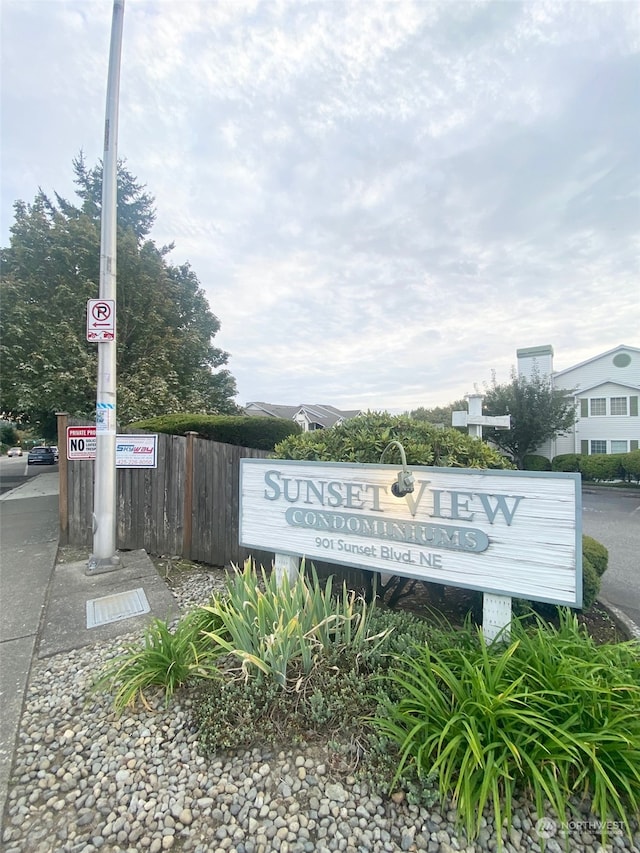 view of community sign