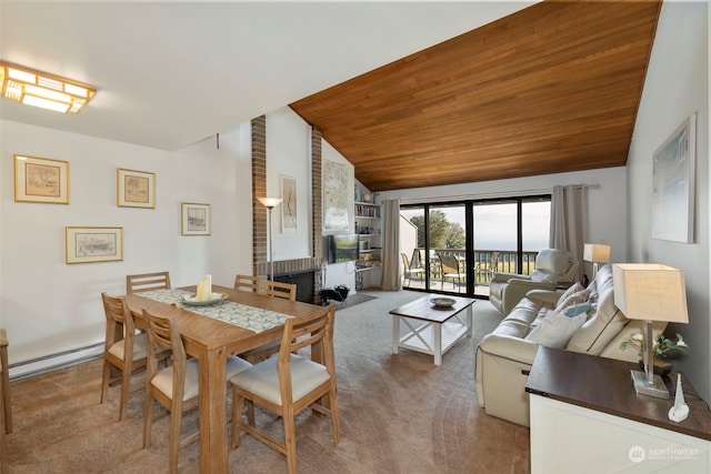 dining space with carpet, wood ceiling, vaulted ceiling, and a baseboard heating unit