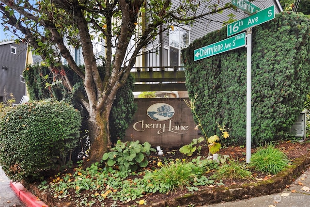 view of community sign