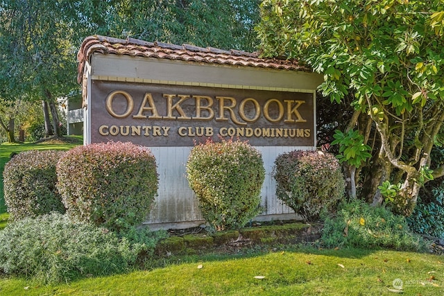 view of community sign