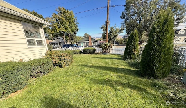view of yard featuring fence