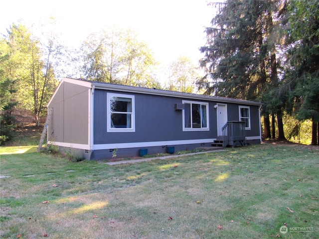 view of front facade with a front lawn