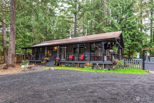 view of front of property featuring a porch